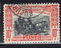 [The 40th Anniversary King Karl's Coronation, type AE]