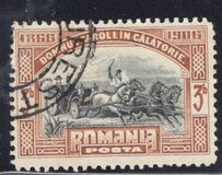 [The 40th Anniversary King Karl's Coronation, type AC]