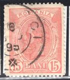 [King Karl I - As Previous - Different Watermark and New Values, tegund S1]