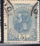 [King Karl I - As Previous - Different Watermark and New Values, tegund Q3]