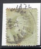 [Prince Karl I - Paris Issue, Colored Paper, タイプ J]