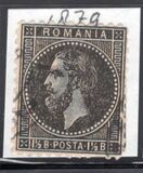 [Prince Karl I - The 2nd Bucharest Issue, 类型 J15]