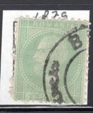 [Prince Karl I - The 2nd Bucharest Issue, 类型 J17]