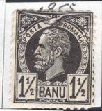[Kingdom of Romania - King Karl I, タイプ L]