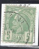 [Kingdom of Romania - King Karl I, タイプ L2]