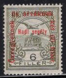[Turul over Crown of Saint Stephen & King Franz Joseph - Stamps of 1913 Overprinted and Surcharged, 類型 M4]