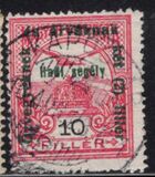 [Turul over Crown of Saint Stephen & King Franz Joseph - Stamps of 1913 Overprinted and Surcharged, 類型 M5]