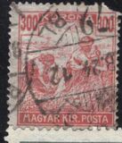 [Reaper - Inscription "MAGYAR KIR.POSTA", type AH37]