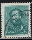 [Famous Hungarians, ประเภท MC]