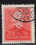 [Famous Hungarians, ประเภท ME]