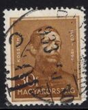 [Famous Hungarians, ประเภท MF]