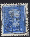 [Famous Hungarians, ประเภท MH]