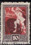 [Liberation of Kurzeme, タイプ E]