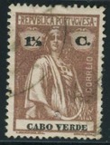 [Ceres - Coated paper, 类型 R6]