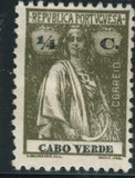 [Ceres - Different Perforation, type R16]
