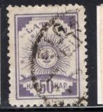 [Tipos de 1919 sobre papel estriado., tipo A40]