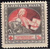 [Red Cross Charity - Brown and Green Design on Back, A type with Blue Design on Back, प्रकार H]