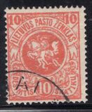 [Coat of Arms - 4th Berlin Edition - New Colors and Different Perforation, ประเภท F13]