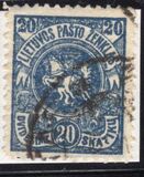 [Coat of Arms - 4th Berlin Edition - New Colors and Different Perforation, ประเภท F15]