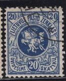 [Coat of Arms - 4th Berlin Edition - New Colors and Different Perforation, ประเภท F15]
