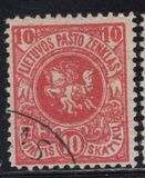 [Coat of Arms - 4th Berlin Edition - New Colors and Different Perforation, ประเภท F13]