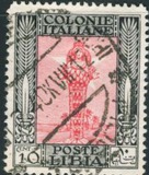 [Antiquity, type F]