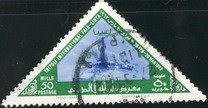 [International Fair, Tripoli, type AD]