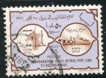 [Inauguration of First Libyan Petrol Pipeline, ประเภท X1]