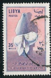 [National Women's Day, Typ AV2]