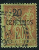 [French Postage Stamps Surcharged, type A4]