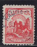 [No 195 & 196 with Different Watermark, 類型 AR3]