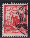 [No 195 & 196 with Different Watermark, 類型 AR3]