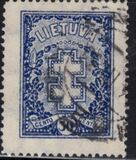[Protective Cross, type BN8]