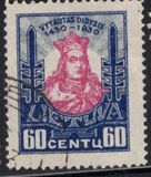 [The 500th Anniversary of the Death of Vytautas the Great, 類型 BT8]
