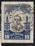 [Airmail - The 500th Anniversary of the Death of Vytautas, Typ BV1]