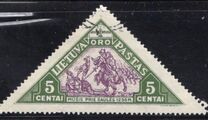 [Airmail - Lietuvos vaikas, Lithuanian Child. Also as Imperforated with same price, type CK]