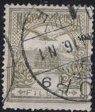 [Turul over Crown of Saint Stephen, प्रकार F5]