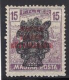[Reaper Stamps of 1919 Overprinted - No. 295-305, tyyppi EJ6]