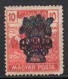 [Reaper Stamps of 1919 Overprinted - No. 295-305, tyyppi EJ5]