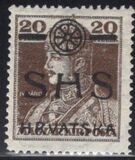 [Reaper - Inscription "MAGYAR KIR.POSTA", type AH36]