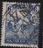 [Reaper - Inscription "MAGYAR KIR.POSTA", type AH27]