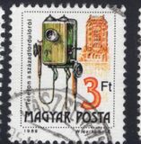[Postal Services, प्रकार ETO]