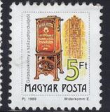 [Postal Services, प्रकार ETP]