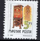 [Postal Services, प्रकार ETP]