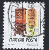 [Postal Services, प्रकार ETP]