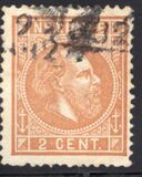 [King Wilhelm III, प्रकार B1]