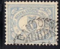 [Numeral Stamps, 類型 I20]