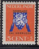 [Coat of Arms - Inscription "NEDERLAND - ZAL HERRIJZEN" - Surtax for the War Effort, tip BM]