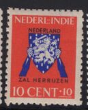 [Coat of Arms - Inscription "NEDERLAND - ZAL HERRIJZEN" - Surtax for the War Effort, tip BM1]