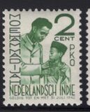 [Charity Stamps - Inscription "MOEHAMMADIJAH, type BN]